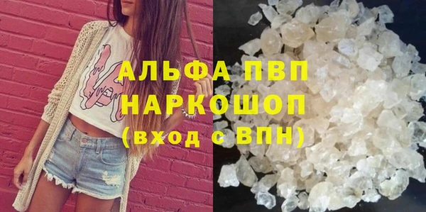 MDMA Вязники